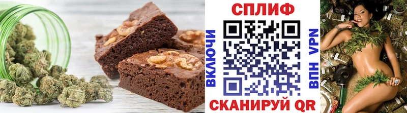 закладки  даркнет какой сайт  Cannafood марихуана  Орёл 