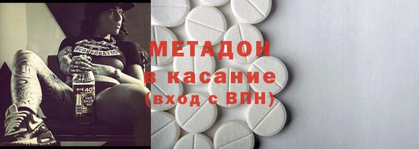 PSILOCYBIN Абдулино