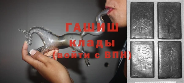 spice Абаза