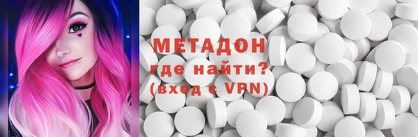 jwh Абинск