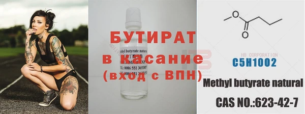 PSILOCYBIN Абдулино