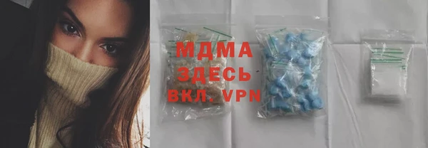 каннабис Алексеевка