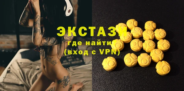 PSILOCYBIN Абдулино