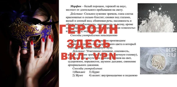 PSILOCYBIN Абдулино