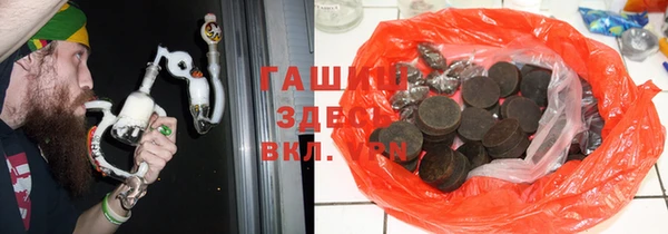 PSILOCYBIN Абдулино