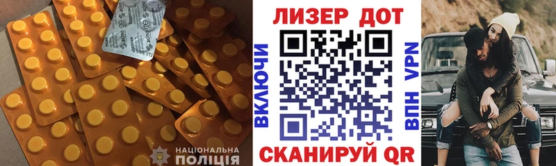 LSD-25 экстази кислота  купить наркотик  Орёл 