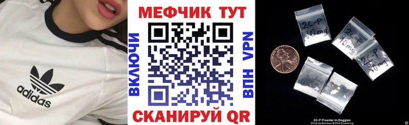 что такое   сайты даркнета формула  KRAKEN tor  Меф VHQ  Орёл 