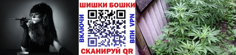 блэк спрут маркетплейс  Орёл  Канабис LSD WEED 